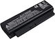 Powertech Compatible Battery for Compaq Presario CQ20 with 2600mAh