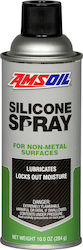 Amsoil ALSSP Silicone Spray 284ml LAD0382 Amsoil ALSSP Silicone Spray 284ml LAD0382