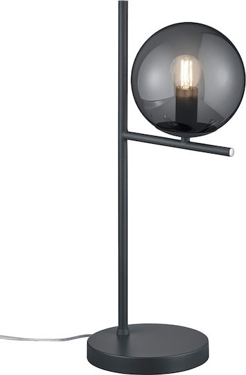 Trio Lighting Pure Metal Table Lamp for Socket E14 with Black Base