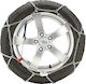 Konig Zip 9 No 97 Anti-slip Chains Thickness 9mm Passenger Car 2pcs