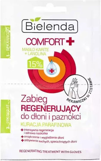 Bielenda Comfort + Regenerating Treatment with Gloves Μάσκα Προσώπου 10ml