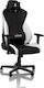 Nitro Concepts S300 Fabric Gaming Chair with Ad...