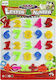 ToyMarkt Μαγνητικοί Αριθμοί Educational Game Letters & Numbers for 3+ years Years Old