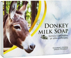 Ola Bio Donkey Milk Facial Cleansing Soap Bar 100gr