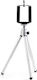 Tomate MTG-019 Cell Phone Tripod Silver