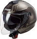 LS2 OF573 Twister II Flix Jet Helmet with Sun Visor ECE 22.05 1100gr Wood OF573TIIPFWD