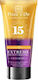 Peau d'Or Extreme Moisturizing Αντηλιακή Κρέμα Σώματος SPF15 100ml