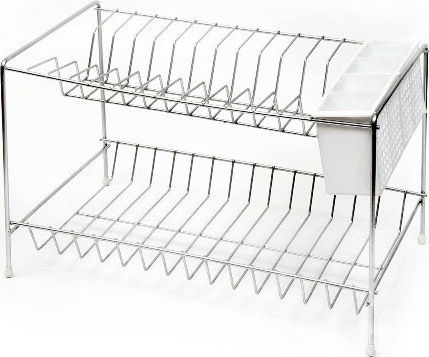 Viosarp Metallic Silver Sink Strainer 40x24x24cm
