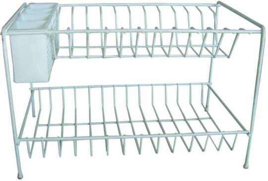 Viosarp Metallic White Sink Strainer 40x24x24cm