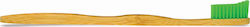 Bamboo Smiles Toothbrush Adults Οδοντόβουρτσα Medium Μπεζ