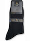 Douros Socks Douros Casual Ανδρικές Ισοθερμικές Κάλτσες Μαύρες