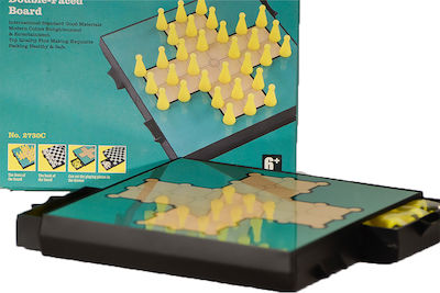 SP Souliotis Board Game Σκάκι Solitaire Μαγνητικό 16cm for 1 Player 6+ Years 08-13459 (EN)