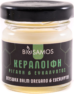 Bio Samos Unguient de ceara pentru Vindecare, Arsuri & Psoriazis 40ml