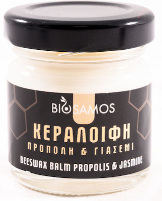 Bio Samos Beeswax Balm 40ml