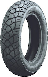 Heidenau K58 Anvelopă pentru scuter cu Dimensiune 90/90-10 50J Fără cameră Heidenau K58 Anvelopă pentru scuter cu Dimensiune 90/90-10 50J Fără cameră