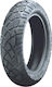 Heidenau K58 Scooter Back Tyre 140/70-12 65 P