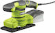 Ryobi RSS200-G Пулсираща шкурка 200W с Регулиране на Скоростта и със Система за Аспирация