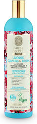 Natura Siberica Super Siberica Limonnik Ginseng & Biotin Conditioner Hair Loss for All Hair Types 400ml