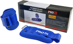 Profit Evolution DK3310 Βαράκια Άκρων 2 x 0.5kg Profit Evolution DK3310 Βαράκια Άκρων 2 x 0.5kg
