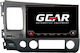 Gear HON03 Ηχοσύστημα Αυτοκινήτου για Honda Civic (Bluetooth/USB/WiFi/GPS) με Οθόνη 7"
