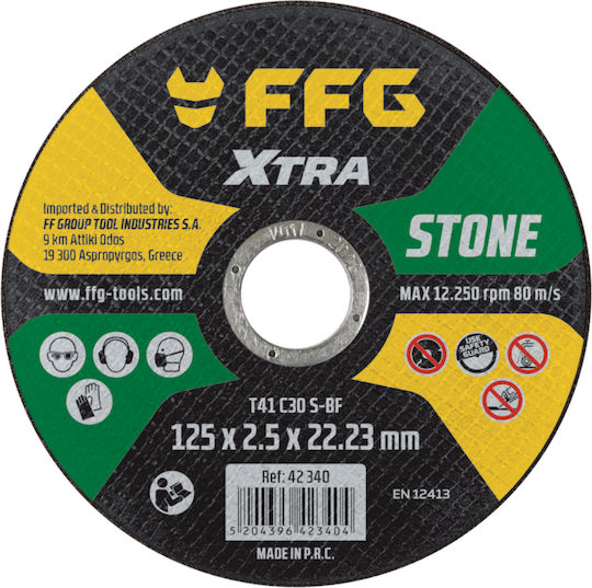 FFG Δίσκος Κοπής Δομικών Υλικών 115mm