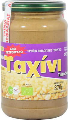 BioArt Organic Product Tahini Ταχίνι από Αναποφλοίωτο Σουσάμι 370gr