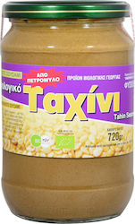 BioArt Bio-Produkt Vegan Tahini Tahini aus Ungewaschenem Vollkorn Sesam 720g BioArt Bio-Produkt Vegan Tahini Tahini aus Ungewaschenem Vollkorn Sesam 720g
