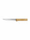 Opinel N° 120 Parallele Meat Knife of Stainless Steel 16cm 001820