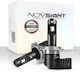 NovSight Lamps Car & Motorcycle H7 LED 6500K Cold White 9-32V 30W 2pcs