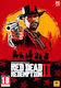 Red Dead Redemption 2 (Key) PC Game