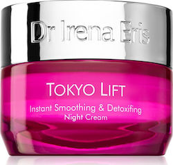 Dr Irena Eris Tokyo Lift Cremă Față Noapte pentru Hidratare, Anti-îmbătrânire și Tonifiere 50ml