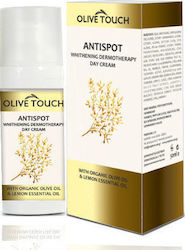 Olive Touch Antispot Whitening Κρέμα Προσώπου Ημέρας για Ενυδάτωση, Πανάδες & Λεύκανση 50ml