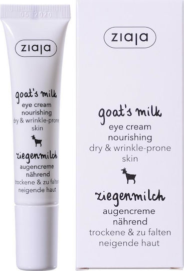 Ziaja Goat's Milk Eye Moisturiser for Moisturizing Anti-Wrinkle and Firming 15ml