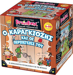 BrainBox Εκπαιδευτικό Παιχνίδι Ο Καραγκιόζης & οι Περιπέτειές του για 6+ Ετών