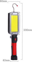 ZJ-8859B Φακός Συνεργείου Επαναφορτιζόμενος LED