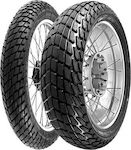 Heidenau K73 160/60-17 69H Tubeless On-Road Back Motorcycle Tyre