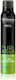 TRESemme Curl Definition Mousse Αφρός Μαλλιών Μπούκλες 200ml