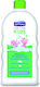Septona Kids' Bubble Bath & Shampoo Calm & Care with Aloe Vera in Gel Form 750ml