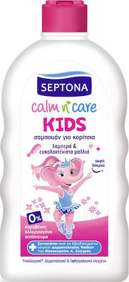 Septona Kinder Shampoo Calm N' Care für Einfaches Kämmen in Gel-Form 500ml