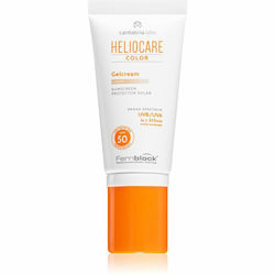 Cantabria labs Heliocare Color Gelcream SPF50 Tinted 50ml