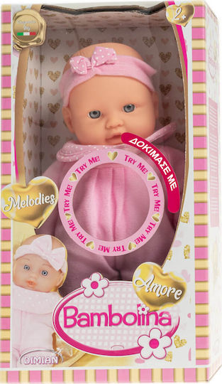 Just Toys Bambolina Baby Doll For 2+ Years 26 cm