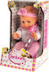 Dimian Baby Doll Bambolina Amore Drink & Wet for 3+ Years Old 36 cm.