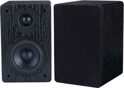 Nobsound NS-60S Hi-Fi-Lautsprecherpaar Buch selbst 60W 2 Anzahl von Fahrern B14xT17.2xH22cm Schwarz