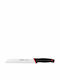 Arcos Duo Knife Bread from Stainless Steel 20cm