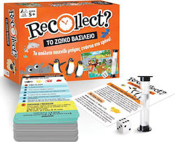 Recollect Animal Kingdom 5+ Години Hinkler Recollect Animal Kingdom 5+ Години Hinkler