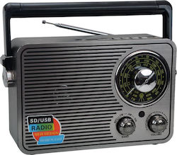 KEMAI MD-1176BT Retro Handheld Rechargeable Black