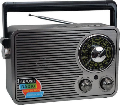 KEMAI MD-1176BT Retro Portable Radio Rechargeable with Bluetooth Black