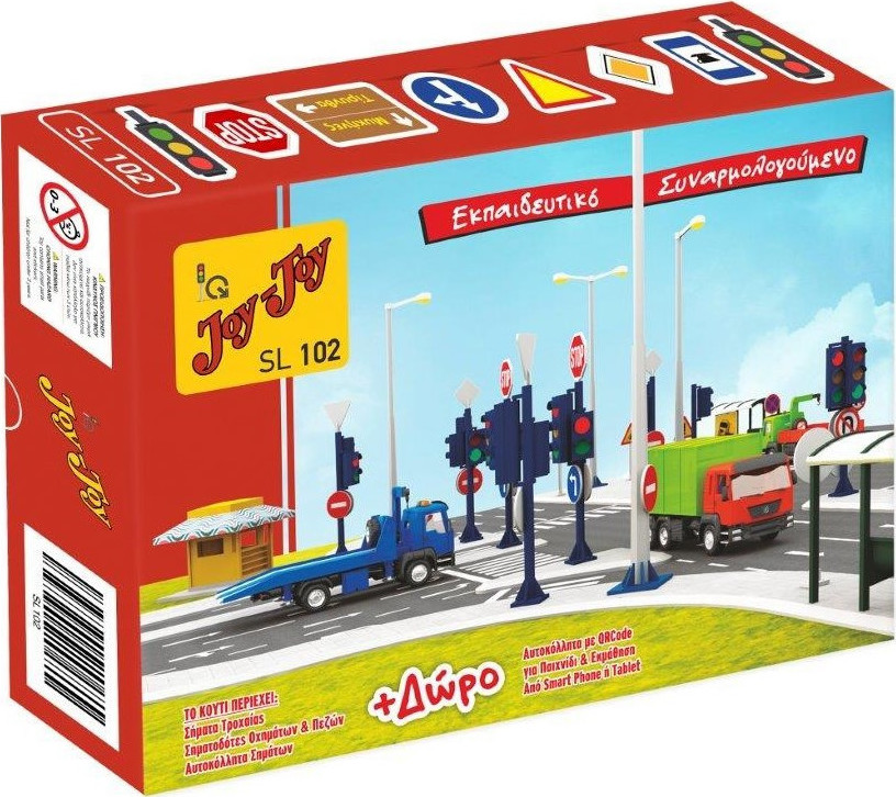 Joy toy калина