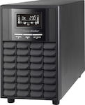 Powerwalker VI 1500 CW UPS Line-Interactive 1500VA 1050W με 3 Schuko Πρίζες