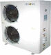 Eco Sun I-17AC-410S-R Αντλία Θερμότητας 3.93kW Τριφασική 60°C Monoblock